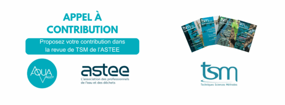 Opportunité / Appel à contribution : Partages Opérationnels dans la revue TSM