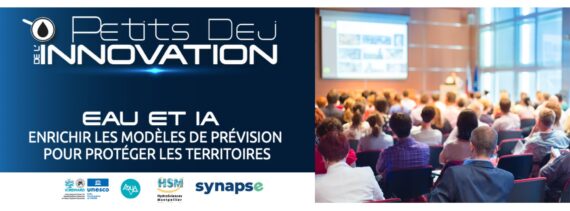 Petit déjeuner de l'innovation #4